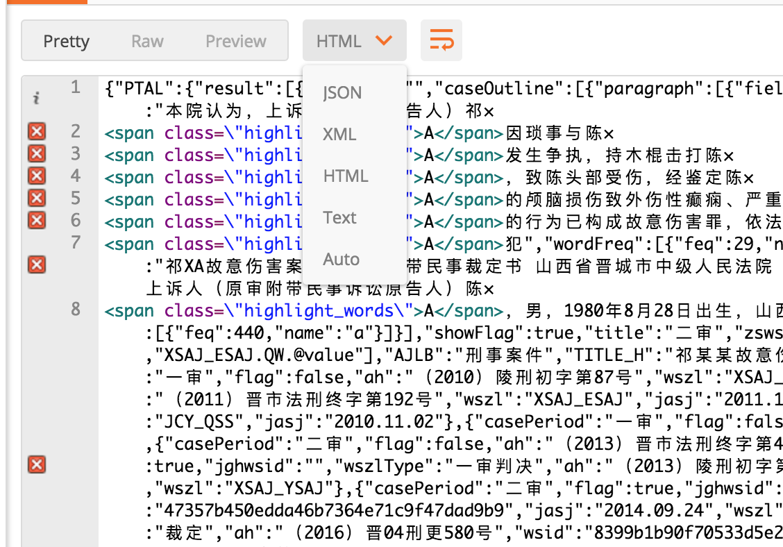 post response formats.png